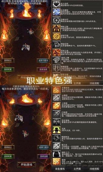 影音先锋在线影院