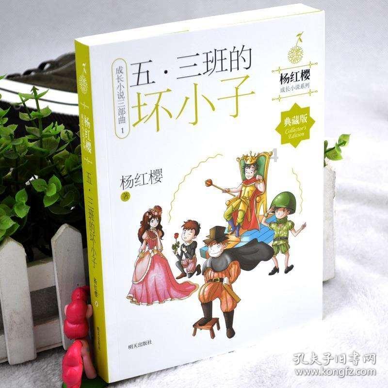 老旧废弃楼房逃脱5
