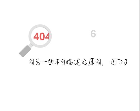 德约出局后悲情发言引球迷感伤:很像费德勒退役时说的话