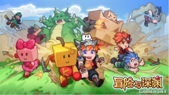 口袋侏罗纪