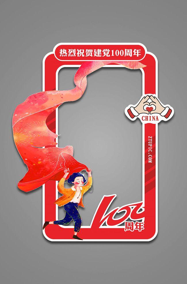 巧变同色
