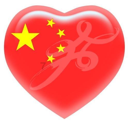丽珠医药1月31日耗资约251.82万港元回购10.6万股H股