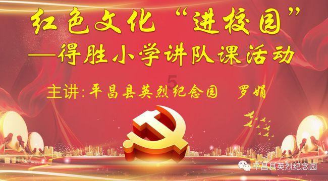 贵阳贵安:花式“整活”放大招,邀您一起过大年!