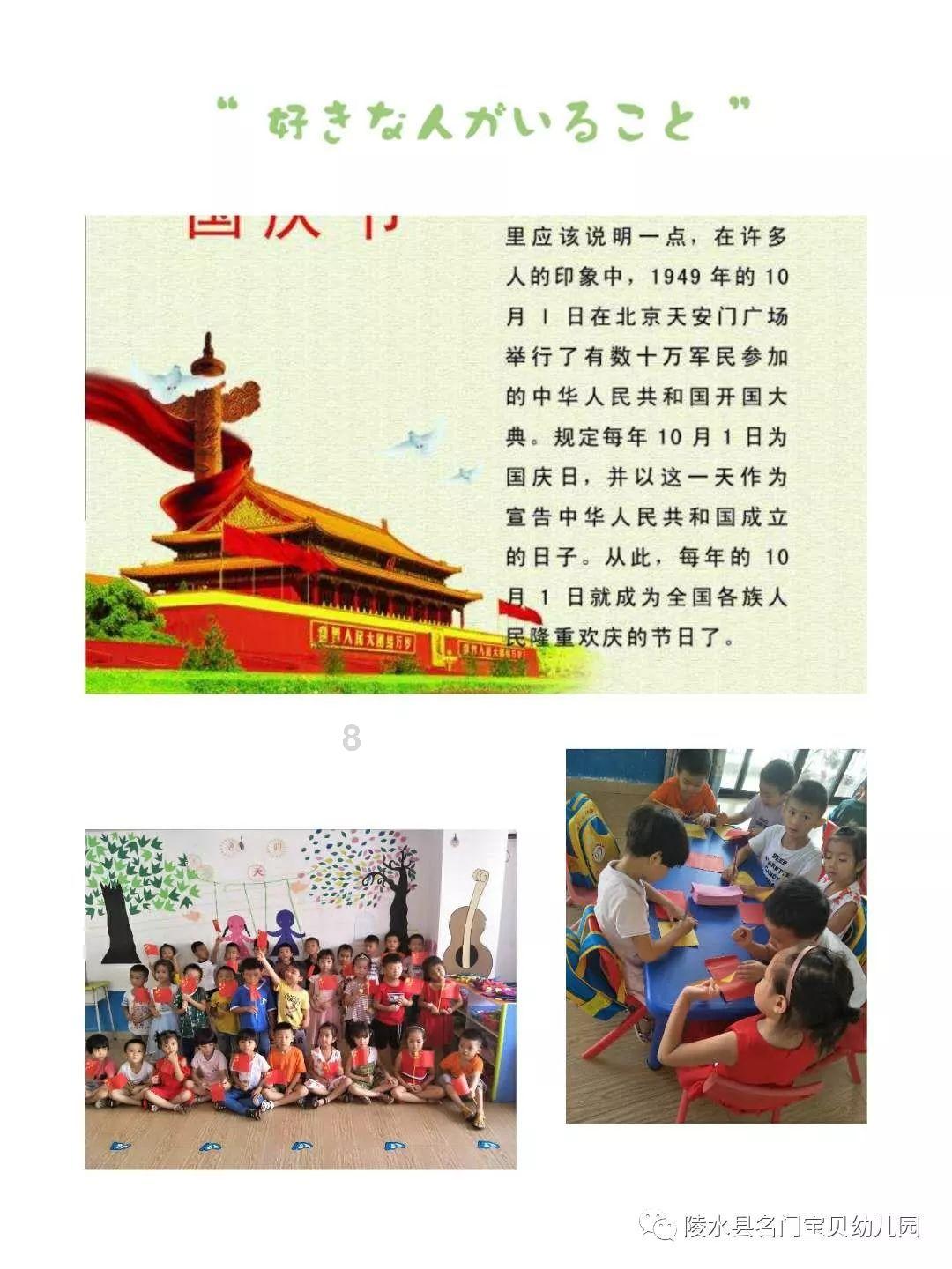 武动乾坤