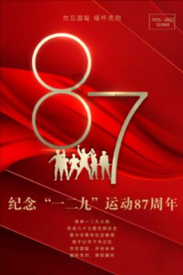 发现古老遗迹
