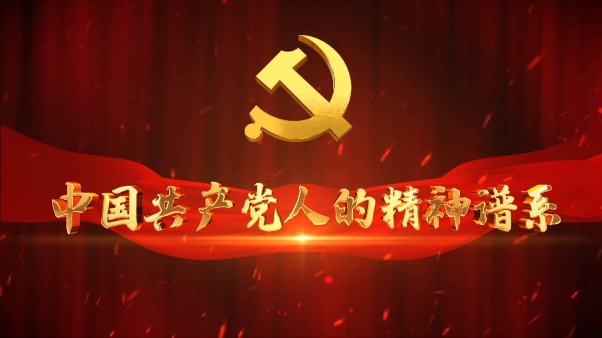 体育头图|意超杯决赛:国际米兰夺冠