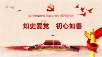 丧尸围城