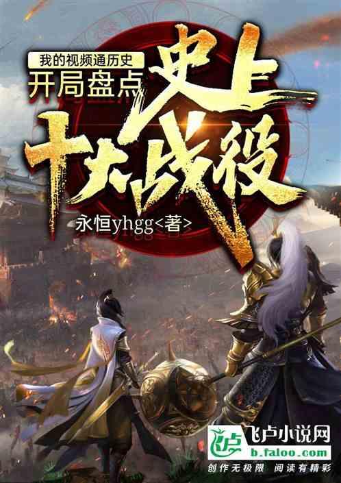 “探索知识星球平台,加入现在从东莞回四川需要什么手续?获得独家深度学习”